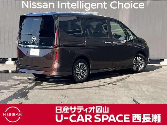 セレナ ２．０　ハイウェイスターＶ（5枚目）