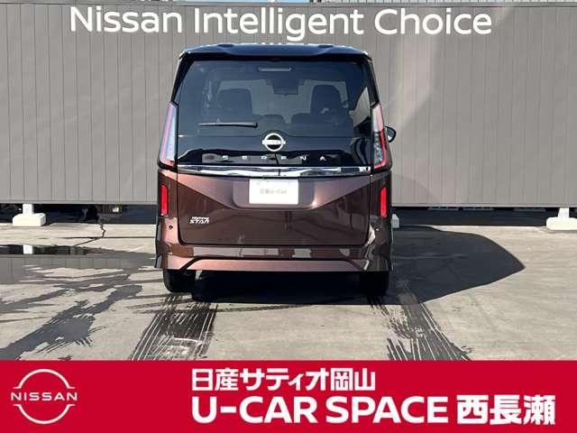 セレナ ２．０　ハイウェイスターＶ（6枚目）