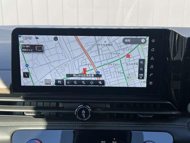 セレナ ２．０　ハイウェイスターＶ（11枚目）