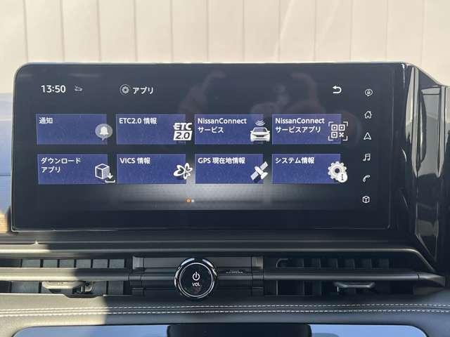 セレナ ２．０　ハイウェイスターＶ（15枚目）