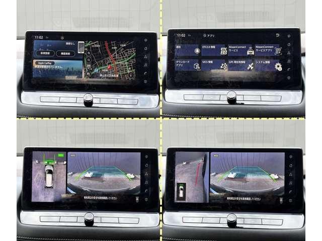 エクストレイル １．５　Ｘ　ｅ－４ＯＲＣＥ　エクストリーマーＸ　４ＷＤ（6枚目）