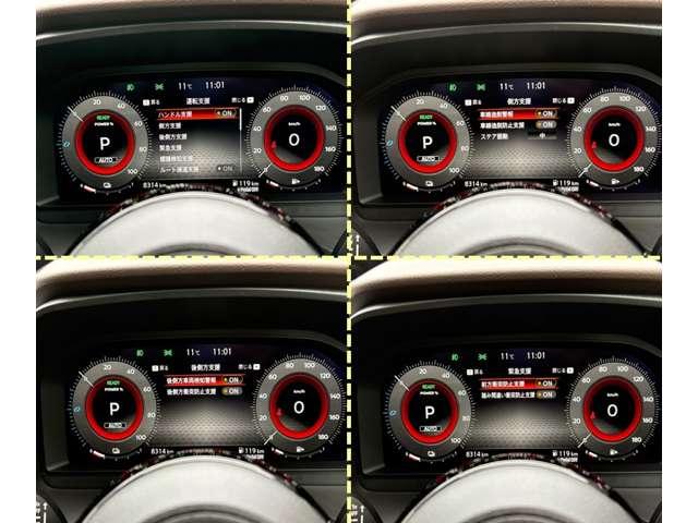 エクストレイル １．５　Ｘ　ｅ－４ＯＲＣＥ　エクストリーマーＸ　４ＷＤ（8枚目）