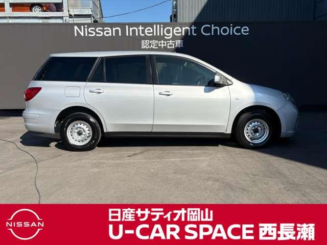 ＡＤ １．５　エキスパート　ＧＸ　当社元社用車　エマージェンシーブレーキ（3枚目）