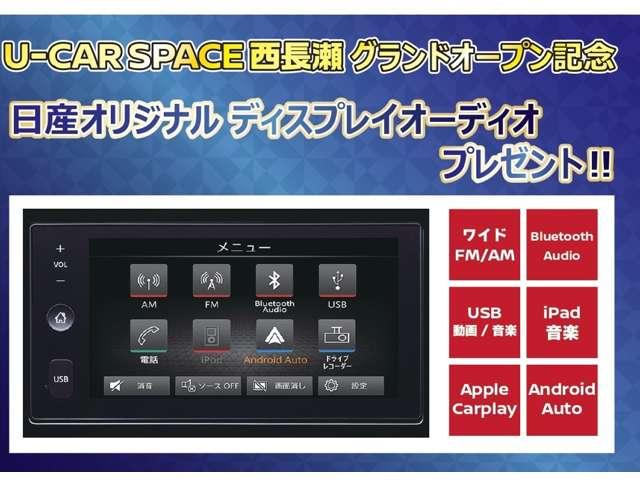 ＡＤ １．５　エキスパート　ＧＸ　当社元社用車　エマージェンシーブレーキ（9枚目）