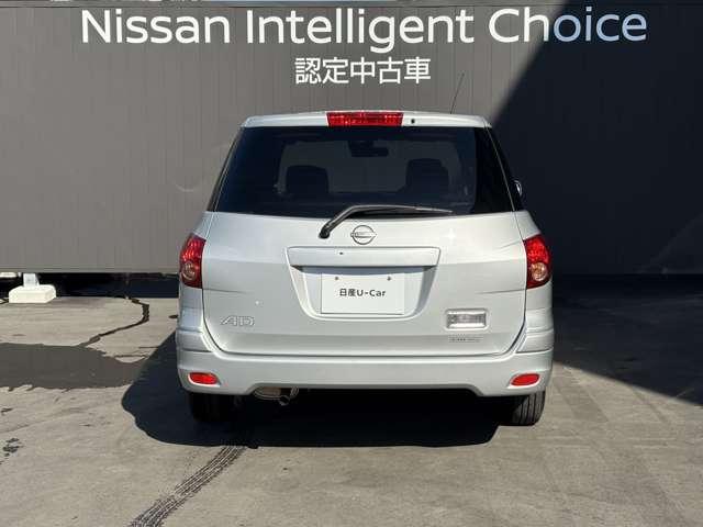 ＡＤ １．５　エキスパート　ＧＸ　当社元社用車　エマージェンシーブレーキ（19枚目）