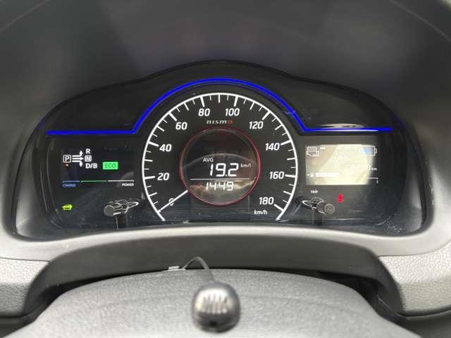 ノート １．２　ｅ－ＰＯＷＥＲ　ＮＩＳＭＯ（6枚目）