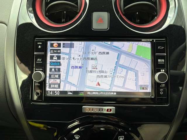 ノート １．２　ｅ－ＰＯＷＥＲ　ＮＩＳＭＯ（7枚目）