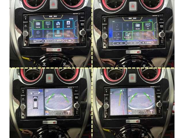 ノート １．２　ｅ－ＰＯＷＥＲ　ＮＩＳＭＯ（9枚目）