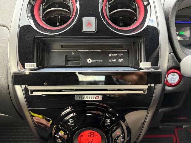 ノート １．２　ｅ－ＰＯＷＥＲ　ＮＩＳＭＯ（10枚目）