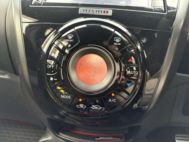 ノート １．２　ｅ－ＰＯＷＥＲ　ＮＩＳＭＯ（11枚目）