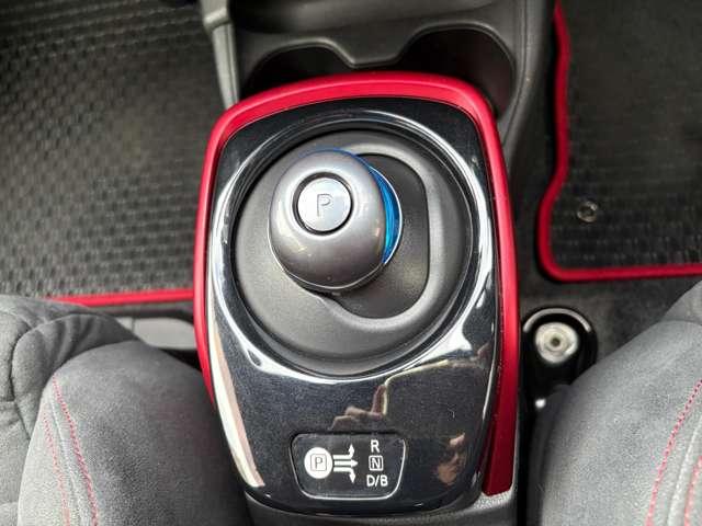 ノート １．２　ｅ－ＰＯＷＥＲ　ＮＩＳＭＯ（12枚目）