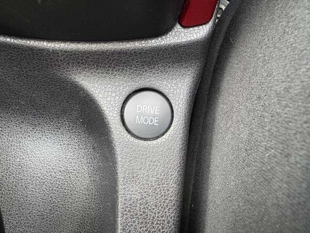 ノート １．２　ｅ－ＰＯＷＥＲ　ＮＩＳＭＯ（13枚目）