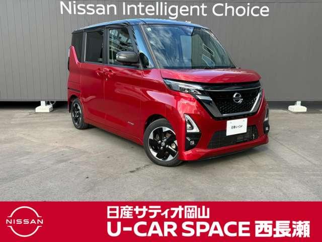 ルークス 660 ハイウェイスターX プロパイロット エディション(2枚目)