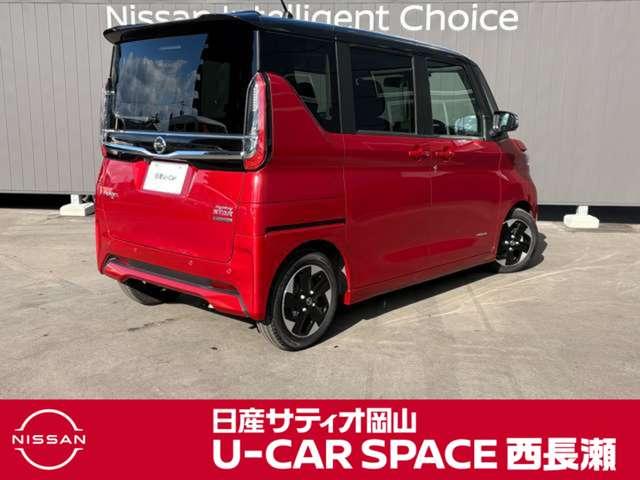 ルークス 660 ハイウェイスターX プロパイロット エディション(3枚目)