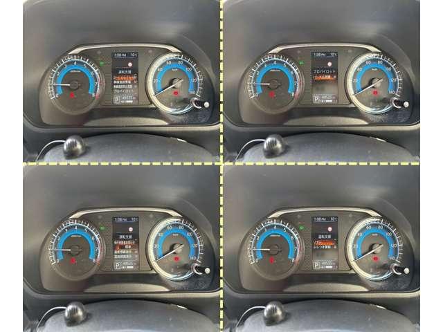 ルークス 660 ハイウェイスターX プロパイロット エディション(7枚目)