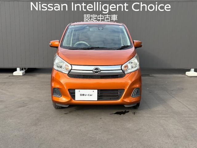 �������ׁ̈A�����X������ꍇ�͂��d�b�⃁�[�����ł����ē��o���܂��I�I���C�y�ɂ��A������������