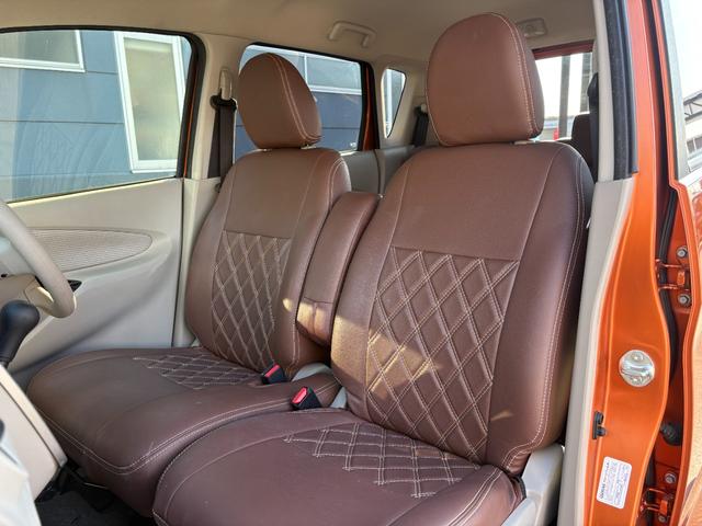 ���N���Œ��x�̗ǂ����Ԃ���ς��������ȋ��z�ōw�������܂��I