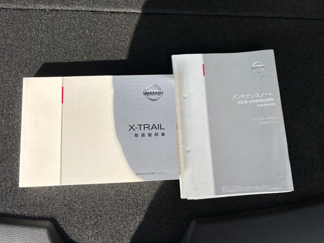 エクストレイル ２０Ｘ　ハイブリッド　後期型　純正メーカーナビ　デジタルルームミラー　３６０°ドラレコ　全方位カメラ　コーナーセンサー　電動バックドア　フルセグＴＶ　ＬＥＤヘッドライト　パートタイム４ＷＤ　ディーラー下取ワンオーナー（75枚目）