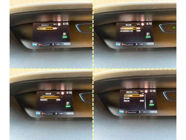 �e����S�������t���Ă���̂ň��S���Ă���蒸���܂���