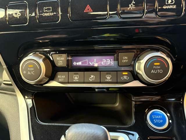 ���I�[�g�G�A�R�������x��ݒ肷��Ύ����ŋ󒲒��������Ă���܂��I�{�^����ŊȒP�֗���