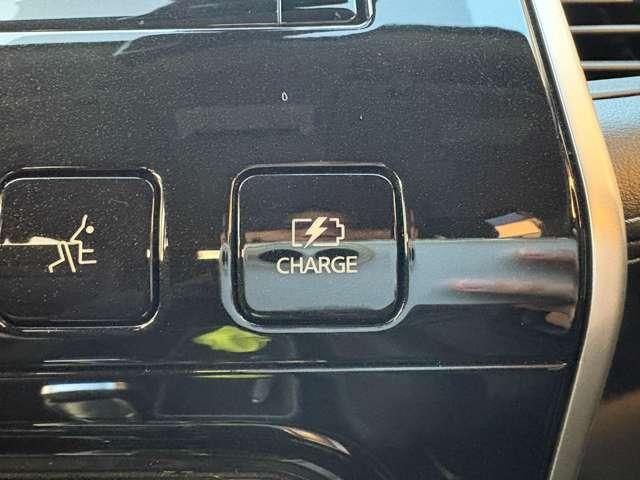 ���}�i�[���[�h�^�`���[�W���[�h��������[��A�Ƒ��₲�ߏ����v�����Â��ɑ��肽�����ɂ́w�}�i�[���[�h�x�B�w�`���[�W���[�h�x�G���W�����n�������`�E���C�I���o�b�e���[�̏[�d���s���܂��I