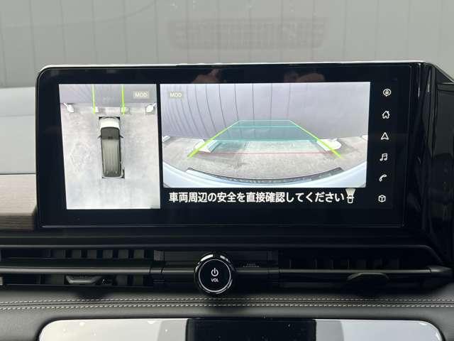 ���A���E���h�r���[���j�^�[���S�̃J�����Ő^�ォ��N���}�������悤�Ƀ��j�^�[�Ŋm�F���ł�����Y�����̑����ł��I���͂̈��S�m�F�A��Q�����ڎ��Ŋm�F�ł���̂Œ��Ԃ̂��₷�������łȂ����̖h�~�ɂȂ�܂��I