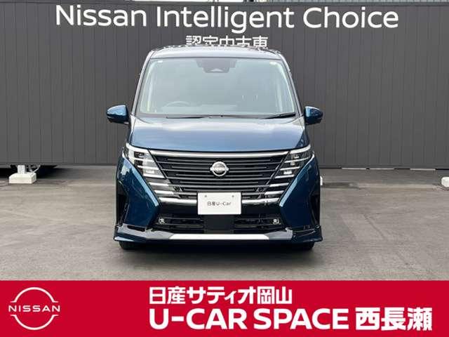 ���t�����g���o�b�N�\�i�[���t�����g�E�o�b�N�E�R�[�i�[�̃\�i�[�ɏ�Q�����߂Â��ƃu�U�[���Ŋ댯�����m�点���Ă���܂��I