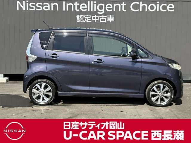 デイズ ６６０　ハイウェイスターＧ　純正ディーラーオプションナビ／ＭＰ３１３Ｄ－Ｗ　ア（3枚目）