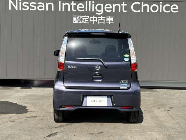 デイズ ６６０　ハイウェイスターＧ　純正ディーラーオプションナビ／ＭＰ３１３Ｄ－Ｗ　ア（19枚目）