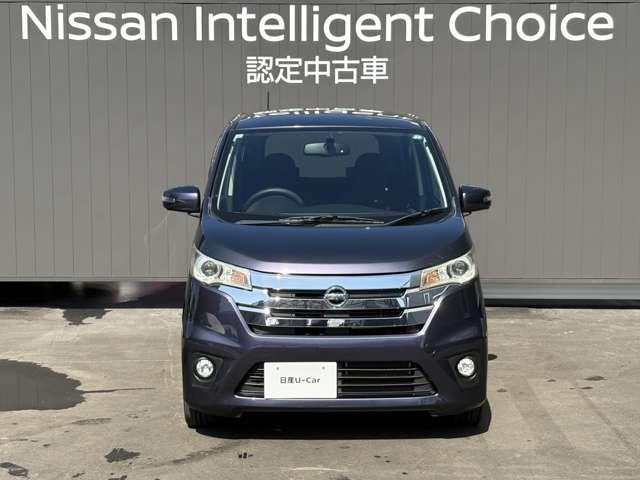 デイズ ６６０　ハイウェイスターＧ　純正ディーラーオプションナビ／ＭＰ３１３Ｄ－Ｗ　ア（20枚目）