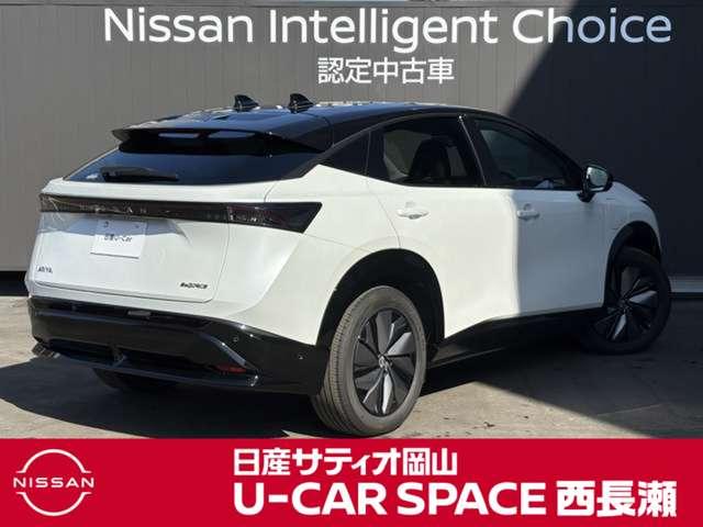 ���̑��ɂ������̉摜���f�ڂ��Ă���܂��B��������������΁A���ڂ������N���}���������������܂��I