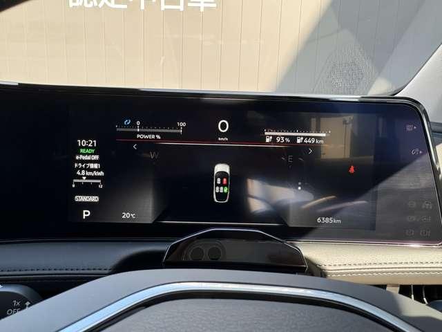 �X�s�[�h���[�^�[