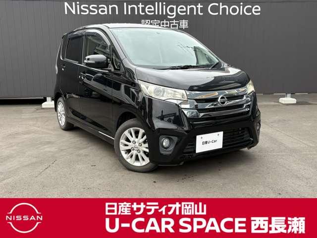 ���������܂��Đ��ɂ��肪�Ƃ��������܂��I�@���Y�T�e�B�I���R�@�t�|�b�`�q�@�r�o�`�b�d�������I�X�X���̃f�C�Y�@�n�C�E�F�C�X�^�[�i�����Љ�����܂��I�I