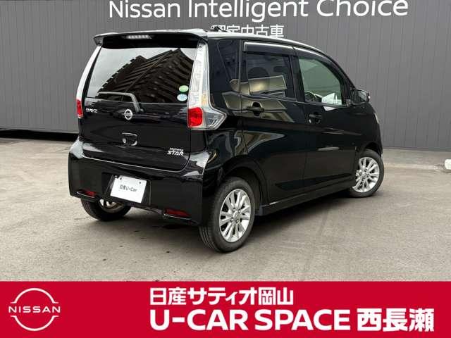 ���X�̎ԗ����������������A���ɂ��肪�Ƃ��������܂��I�ԗ���ԂȂǋC�ɂȂ�_���������܂�����A���C�y�ɂ��⍇�����������I