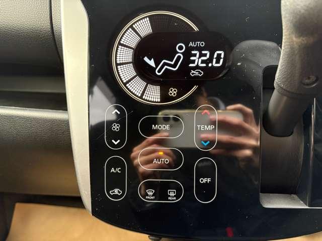 ���I�[�g�G�A�R�������x��ݒ肷��Ύ����ŋ󒲒��������Ă���܂��I�{�^����ŊȒP�֗���