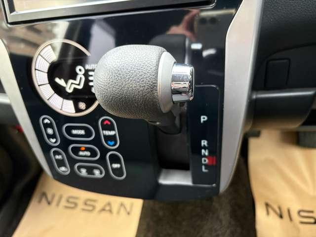 �V�t�g���o�[