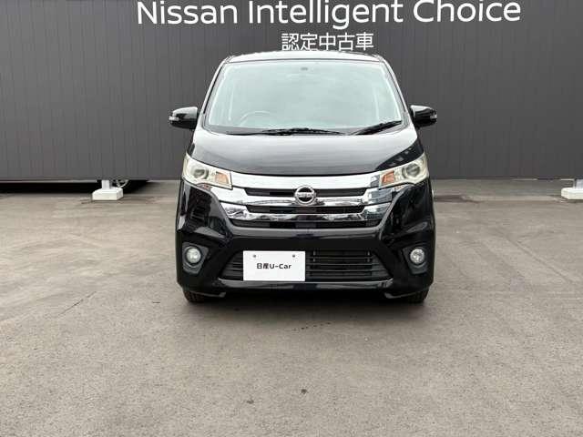 �C�ɂȂ镔���͏ڂ����X�^�b�t�������������Ă��������܂��̂ł��C�y�ɂ��q�˂��������I