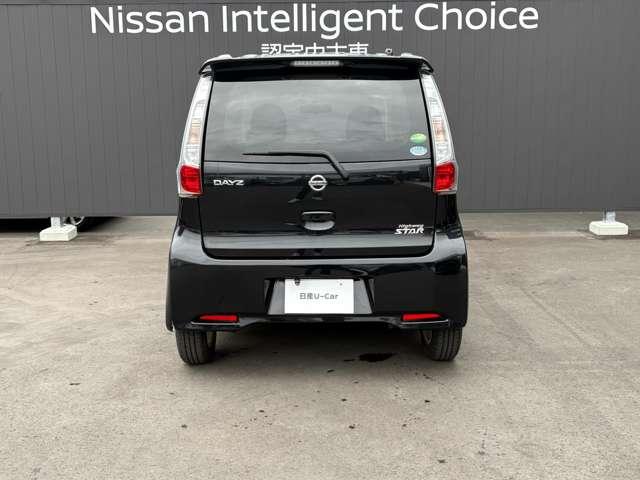 �̔����i�͂ł�����肨�����ł���悤�撣�点�Ă��������܂��I