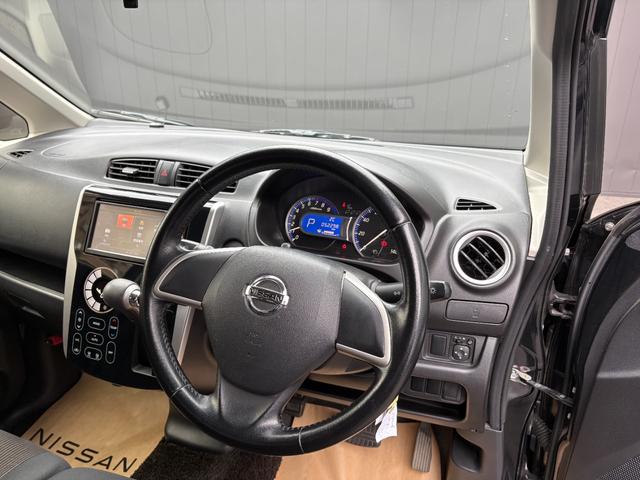 �y�����ԕی��z�����C���������B���Y�J�[���C�t�ی������X�Ȃ̂ŁA���T�����������