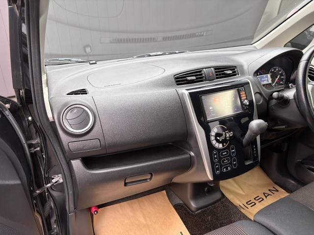 ���N���Œ��x�̗ǂ����Ԃ���ς��������ȋ��z�ōw�������܂��I