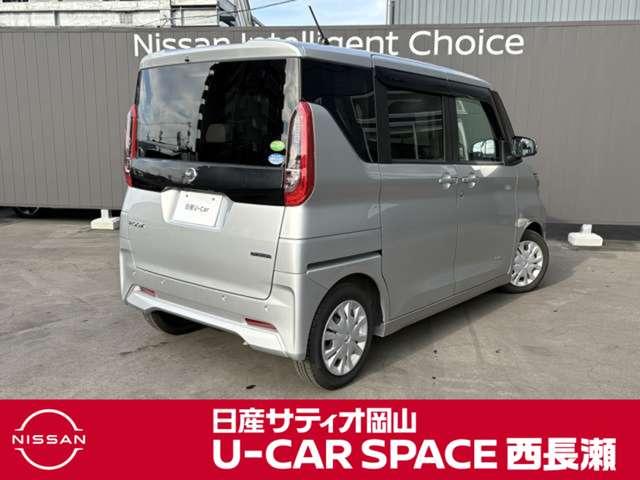 �����������₢���킹�́@���Y�T�e�B�I���R�@�t-�b�`�q�@�r�o�`�b�d�������@�O�W�U-�Q�S�R-�Q�R�R�Q�@���C�y�ɂ����k����������������