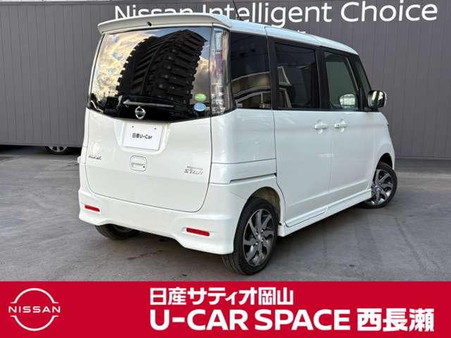 �����������₢���킹�́@���Y�T�e�B�I���R�@�t-�b�`�q�@�r�o�`�b�d�������@�O�W�U-�Q�S�R-�Q�R�R�Q�@���C�y�ɂ����k����������������