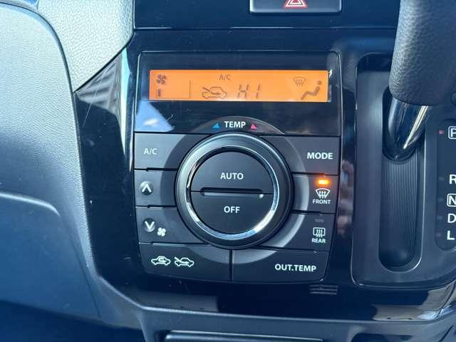 ���I�[�g�G�A�R�������x��ݒ肷��Ύ����ŋ󒲒��������Ă���܂��I�{�^����ŊȒP�֗���