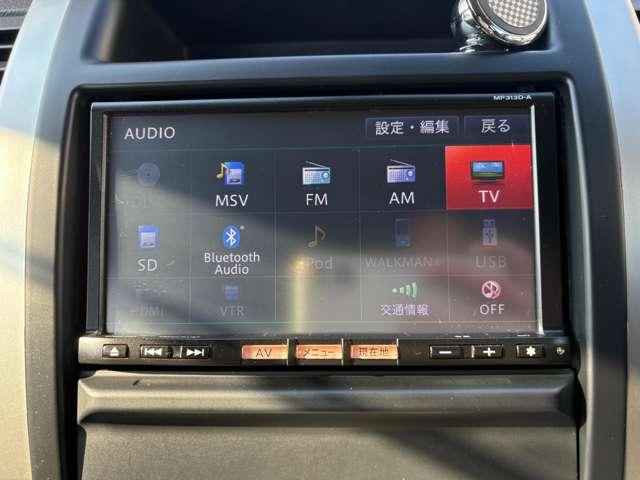 エクストレイル ２０Ｘｔｔ　後期型　パートタイム４ＷＤ　純正ナビ　フルセグＴＶ　バックカメラ　Ｂｌｕｅｔｏｏｔｈ　ＨＤＭＩ　クルーズコントロール　シートヒーター　キセノンヘッドライト　フォグライト　ＥＴＣ　オートライト　１年保証（16枚目）