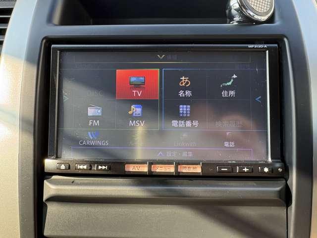 エクストレイル ２０Ｘｔｔ　後期型　パートタイム４ＷＤ　純正ナビ　フルセグＴＶ　バックカメラ　Ｂｌｕｅｔｏｏｔｈ　ＨＤＭＩ　クルーズコントロール　シートヒーター　キセノンヘッドライト　フォグライト　ＥＴＣ　オートライト　１年保証（17枚目）