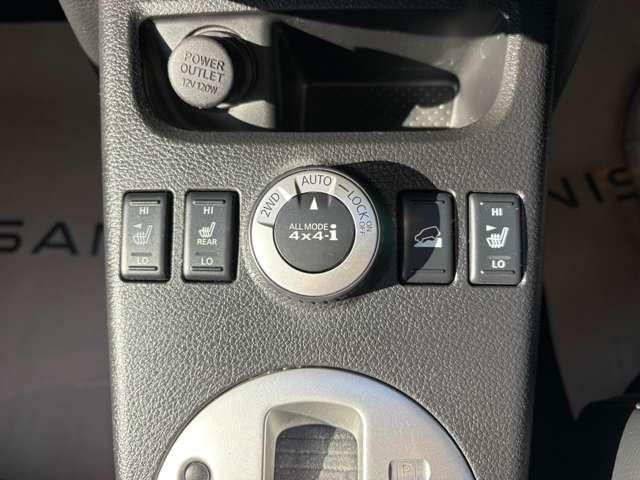 エクストレイル ２０Ｘｔｔ　後期型　パートタイム４ＷＤ　純正ナビ　フルセグＴＶ　バックカメラ　Ｂｌｕｅｔｏｏｔｈ　ＨＤＭＩ　クルーズコントロール　シートヒーター　キセノンヘッドライト　フォグライト　ＥＴＣ　オートライト　１年保証（22枚目）