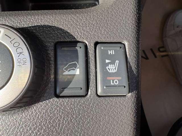 エクストレイル ２０Ｘｔｔ　後期型　パートタイム４ＷＤ　純正ナビ　フルセグＴＶ　バックカメラ　Ｂｌｕｅｔｏｏｔｈ　ＨＤＭＩ　クルーズコントロール　シートヒーター　キセノンヘッドライト　フォグライト　ＥＴＣ　オートライト　１年保証（24枚目）