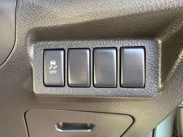 エクストレイル ２０Ｘｔｔ　後期型　パートタイム４ＷＤ　純正ナビ　フルセグＴＶ　バックカメラ　Ｂｌｕｅｔｏｏｔｈ　ＨＤＭＩ　クルーズコントロール　シートヒーター　キセノンヘッドライト　フォグライト　ＥＴＣ　オートライト　１年保証（33枚目）