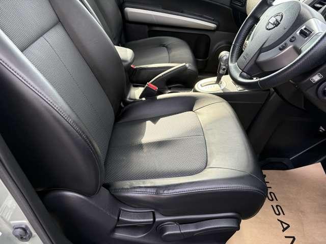 エクストレイル ２０Ｘｔｔ　後期型　パートタイム４ＷＤ　純正ナビ　フルセグＴＶ　バックカメラ　Ｂｌｕｅｔｏｏｔｈ　ＨＤＭＩ　クルーズコントロール　シートヒーター　キセノンヘッドライト　フォグライト　ＥＴＣ　オートライト　１年保証（37枚目）