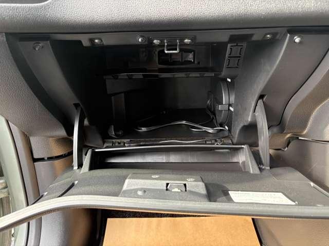 エクストレイル ２０Ｘｔｔ　後期型　パートタイム４ＷＤ　純正ナビ　フルセグＴＶ　バックカメラ　Ｂｌｕｅｔｏｏｔｈ　ＨＤＭＩ　クルーズコントロール　シートヒーター　キセノンヘッドライト　フォグライト　ＥＴＣ　オートライト　１年保証（46枚目）